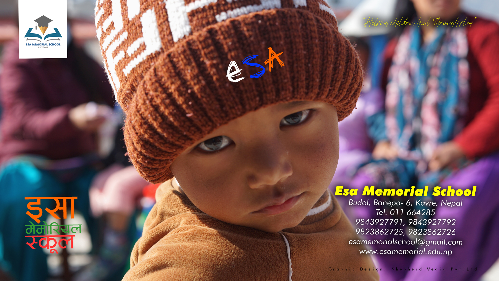 slider Image